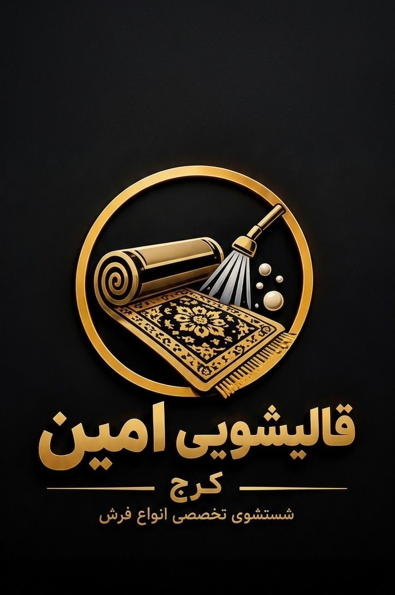 aminkaraj.com